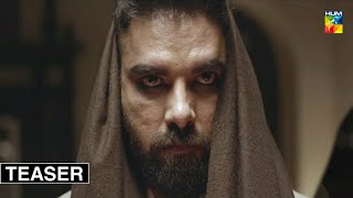 Badshah Begum - Teaser - Yasir Hussain - Farhan Saeed - Zara Noor - Review - Dramaz ETC