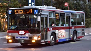 【バス走行音】東急バス S687 PJ-MP37JK 二子玉川駅～多摩川駅 遊園地線(玉11)