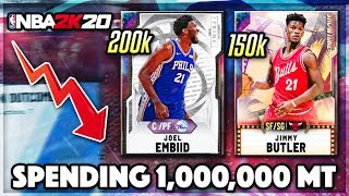 1 MILLION MT SHOPPING SPREE In NBA 2k20 MyTEAM!! MARKET IS DOWN So We BUY A NEW SQUAD!!