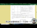 本硕博引进165人，安家费、购房补贴税后75万，每月10送袋螺蛳粉，实名事业编制