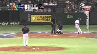 20130308 WBC 田中将大 單局2K 6局下 台灣vs日本