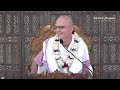 srimad bhagavatam text 3.13.1 3 speaker h.g. kishor das