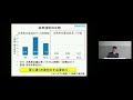 「混ぜると水素！アンモニアボラン熱分解で高速・大量・高圧水素を得る」　琉球大学　理学部　海洋自然科学科化学系　助教　中川 鉄水