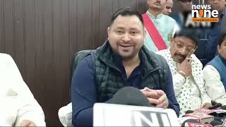 Tejashwi Yadav Slams Nitish Kumar: \