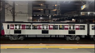 都営大江戸線の新型車両の甲種輸送がどれだけ低速運転なのかがよくわかる動画。