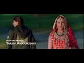 Kabhi Alvida Naa Kehna - Title Song instrumental | Shahrukh | Rani | Preity | Abhishek