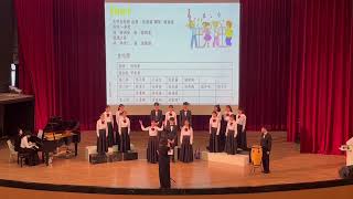 新北市光仁高級中學音樂班  重唱團表演      光仁中學與日本聖和女子學院交流