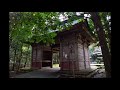 若狭彦神社（福井県）