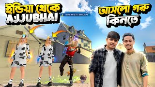 বাংলাদেশে  এর গরু বিক্রেতা BOTLA NAHID 😱 PEAK এর মধ্যে বসল বিশাল বড় গরুর হাট !🥳EID SPECIAL #eid