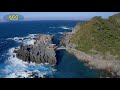 4k 神津島の海（東京諸島／伊豆諸島）kōzu shima island tokyo islands izu islands