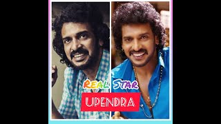 ಅವಮಾನ ಇಲ್ಲ,ಅನುಮಾನ ಇಲ್ಲ,ಅಸಹನೆ ಇಲ್ಲ – ಉಪೇಂದ್ರ Real Star Upendra Whatsapp Status  #RealStarUpendra