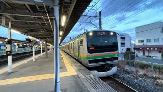 【良い音】E231系1000番代ヤマU-588編成　JR宇都宮線542M列車白岡駅発車