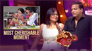 Thaali katra moment la enna panirkaar paarunga! | Rowdy Baby - Best Moments | Sun TV