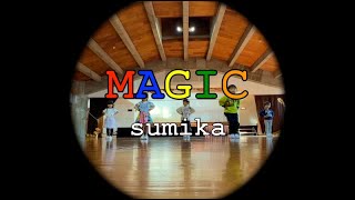 幼児ダンス　MAGIC sumika MIZUHO先生幼児クラス 踊ってみた！