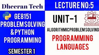 GE8151|PROBLEM SOLVING AND PYTHON PROGRAMMING |PSPP|Manojkumar Lectures | Programming language