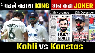 Autralian media insulted Virat Kohli, IND vs AUS 4th Test, BGT 2024-25, Kohli vs Konstas Controversy