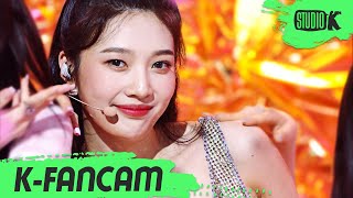 [K-Fancam] 레드벨벳 조이 직캠 'Queendom' (Red Velvet JOY Fancam) l @MusicBank 210820