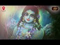 shri radha humari gori gori निकुंज व आरुषि radha krishna bhajan bhav pravah bhajan vrindavan