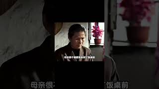 無手女士靠丈夫陪伴成為書畫名家！看完感動到淚流滿面！ #电影 #电影解说 #影视 #影视解说 #剧情