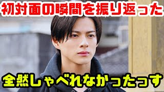 【平野紫耀】凄すぎて思わず呼び捨て！？大ファンの母親と2ショットを公開！実家での反応に驚愕