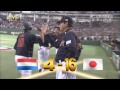 wbc　計6ホームラン　vsオランダ　2013 03 10