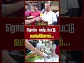 ரொம்ப கஷ்டப்பட்டு வாங்கினோம்... chennaifoodfestival marina foodfestival foodies