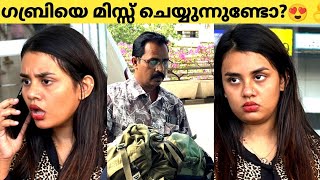 കപ്പ്‌ കിട്ടാത്തതിൽ സങ്കടം ഉണ്ടോ? ജാസ്മിൻ കൊടുത് തമറുപടി കേട്ടോ?😱👌Jasmin Bigboss at airport