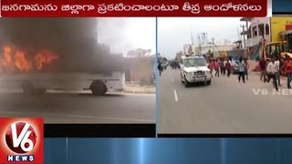 High Tension In Jangaon | Agitators Set Fire To RTC Bus | Warangal | V6 News