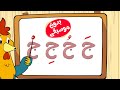 أنشودة حركات الحروف العربية 1 بدون موسيقى