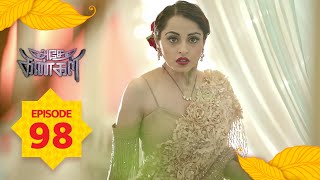 Adhe Kangal | Full Episode 98