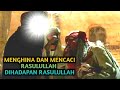 Kisah Rasulullah Menyuapi Pengemis Yahudi Buta