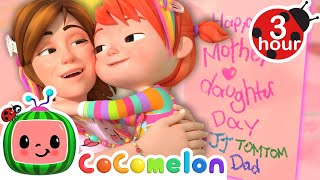 Happy Mama and Daughter Song 🥰 CoComelon Nursery Rhymes and Kids Songs | After School Club