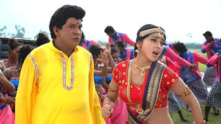 Vadivelu Superhit Tamil Comedy வடிவேலு சூப்பர்ஹிட் தமிழ் நகைச்சுவை