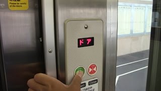 【福知山クオリティー】113系の半自動ドアを開閉してみた