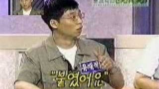 유재석 토크박스