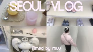 【seoul vlog】#2 2泊3日の韓国旅行ブイログ🎶｜DAY2\u00263 ソンスでショッピング、安国のカフェ、景福宮etc…