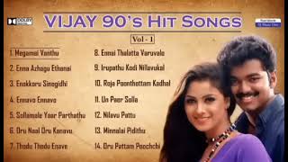 Vijay 90's hit songs || Love songs❤🎵 || melody songs ||