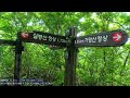 2023.6.10 황거금기 종주 비오는 날 완벽한 일출 황석산 ~ 거망산 ~ 금원산 ~ 기백산