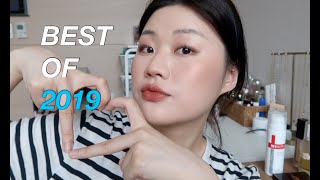 2019年度爱用品TOP15 | TOP 15 BEAUTY PRODUCTS OF 2019