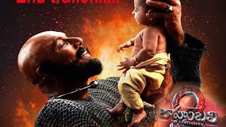 Bahubali 2 trailer |2nd trailer.