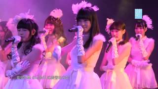 [HD DVD] SNH48 Team SII stage A5 - M01 永恒的光 Nagai Hikari