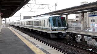 221系近ホシB12編成　普通 網干行き　栗東駅2番のりば到着　2023年1月24日撮影