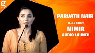 I didn't know Udhay is like this! - Parvatii Nair | Nimir Audio Launch | Udhayanidhi