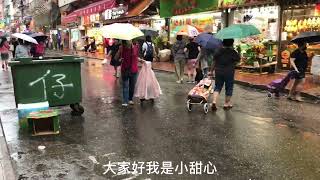 香港街头最真实现状，实拍今天2022年5月16日周一中午，不敢置信