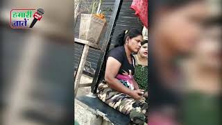 Mxtube.net :: Mapusa Randi Bazar kaha par hai Mp4 3GP Video & Mp3 ...