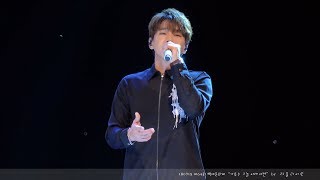 [FANCAM] 180915 황치열 가로수 그늘 아래 서면 제64회 백제문화제