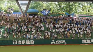 2018.7.1 埼玉西武ライオンズ 復刻応援歌でスタメン応援歌（1-9） 勝利の二次会