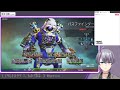 【apex】紫奈さんのキーマウランク生活 s23 2【紫奈 璃月】