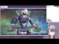 【apex】紫奈さんのキーマウランク生活 s23 2【紫奈 璃月】