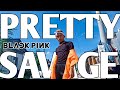 [KPOP in PUBLIC] BLACKPINK - 'Pretty Savage' Dance Choreography by Simon Salcedo